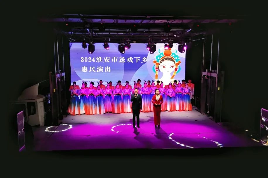 2024年6月洪澤區送戲下鄉演出預告